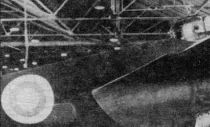 De Havilland D.H.98 Mosquito Скоростной бомбардировщик. Единственный «Москито