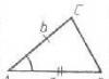 Konstruksi segitiga oleh tiga elemen