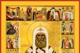Der heilige Tichon ist der Patriarch von Moskau und ganz Russland. Die Jahre des Patriarchats von Tichon